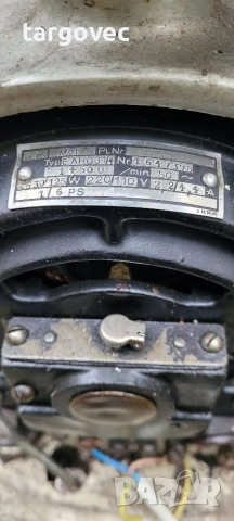 интересен стар компресор 220 волта, снимка 2 - Компресори - 52685593