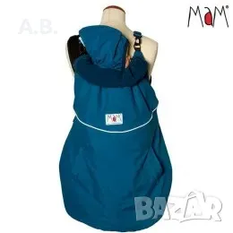 Детска раница Tula Explore и покривало MaM Babywearing Cover комплект, снимка 2 - Кенгура и ранички - 48797359