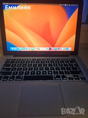 Macbook Pro 13