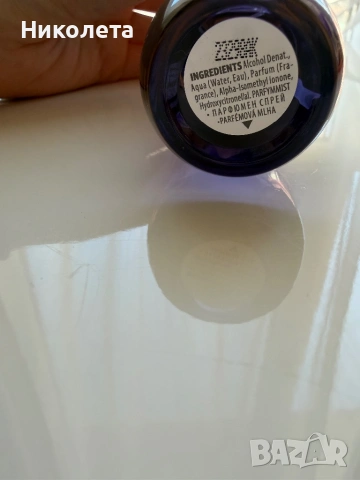 Sol de Janeiro Cheirosa 59, снимка 2 - Дамски парфюми - 53151753