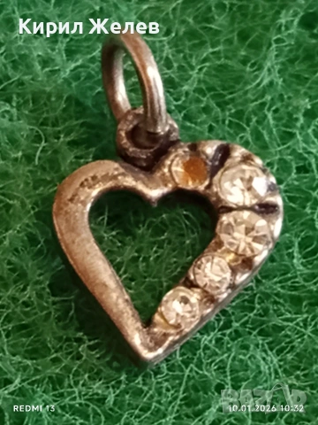 Сребърен медальон във формата на сърце ❤️ стил и елегантност 52663, снимка 3 - Колиета, медальони, синджири - 53051508