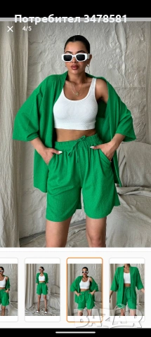 ЛОТ от дрехи !!!