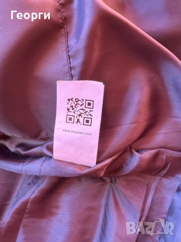 Trapstar , снимка 5 - Якета - 52732486