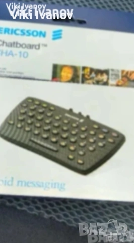 Мини клавиатура за ЕРИКСОН , снимка 2 - Клавиатури и мишки - 53253938