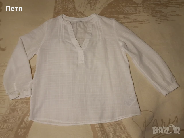 бяла блуза