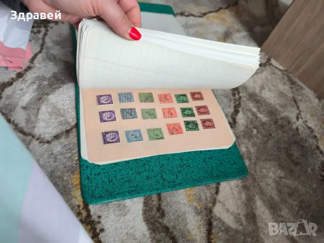 Колекционерски Френски Марки