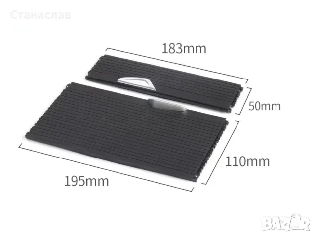 BMW X1 F48 Щора за поставка на чаши, снимка 2 - Части - 50256574