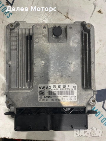 EDC17C74, 04L907309P, 0281031483 компютър за двигател ECU от Skoda Octavia 2.0 TDI, 150 кс., DSG