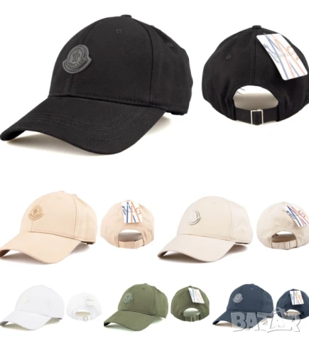 шапки с козирка louis vuitton guess hugo boss nike Jordan burberry , снимка 14 - Шапки - 50571572