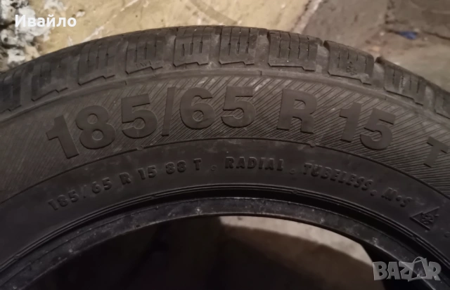 Продавам 2 броя зимни гуми 185.65.15 на 1 сезон дот 2020 Barum , снимка 3 - Гуми и джанти - 53912103