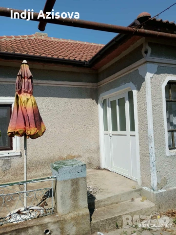 Продажба на имот, снимка 2 - Къщи - 53632249