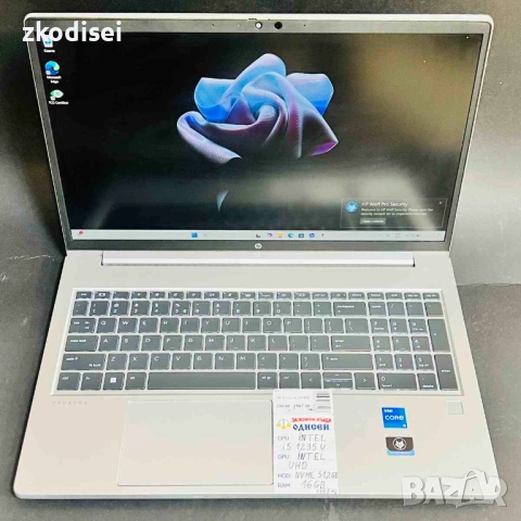 Лаптоп HP PROBOOK G9 450 15,6 Инча, снимка 2 - Лаптопи за работа - 53943203