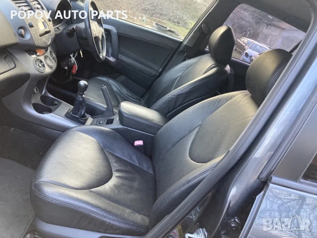 Тойота рав4/Toyota Rav4 2.2D4D 136кс 06-08г НА ЧАСТИ, снимка 7 - Части - 53256380