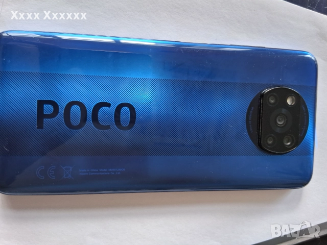 Xiaomi Poco x3 NFC, снимка 5 - Xiaomi - 51449837