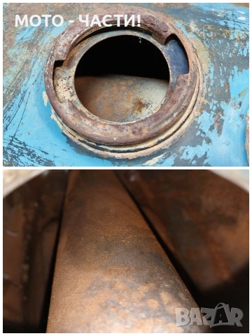 Резервоар За MZ ES. , снимка 8 - Части - 53852150