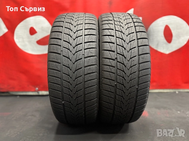 225 45 19, Зимни гуми, Imperial SnowDragonUHP, 2 броя, снимка 2 - Гуми и джанти - 52562785