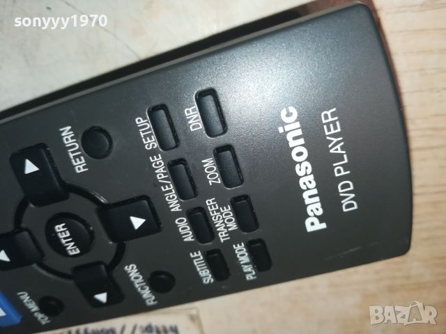 PANASONIC EUR7631260 DVD PLAYER REMOTE-ВНОС SWISS 0606241108, снимка 4 - Дистанционни - 46080983