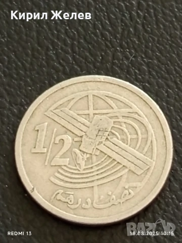 Три монети МАРОКО, АМЕРИКА, ТУРЦИЯ стари за КОЛЕКЦИОНЕРИ 40411, снимка 4 - Нумизматика и бонистика - 51400213