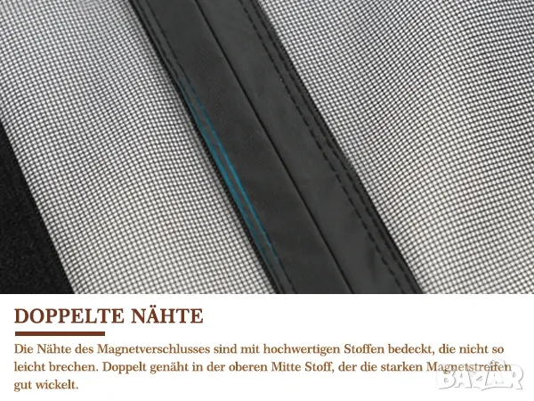 200х240см Магнитни комарници, мрежа за двойна врата против комари, мухи, насекоми, снимка 6 - Други стоки за дома - 50326446