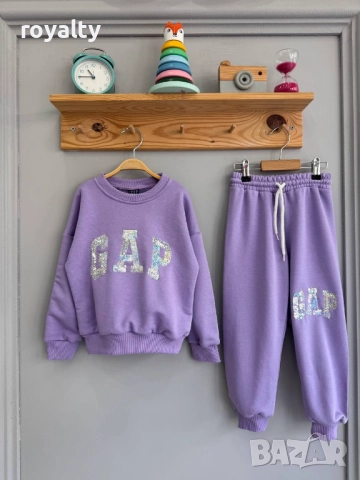 Лилав Детски Комплект , снимка 4 - Детски комплекти - 52631410