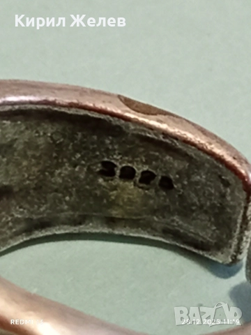 Абстрактен сребърен отворен пръстен склупторен дизайн 52459, снимка 6 - Пръстени - 52918070