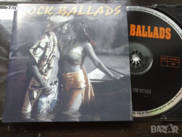 Rock Ballads матричен диск, снимка 1 - CD дискове - 46304983