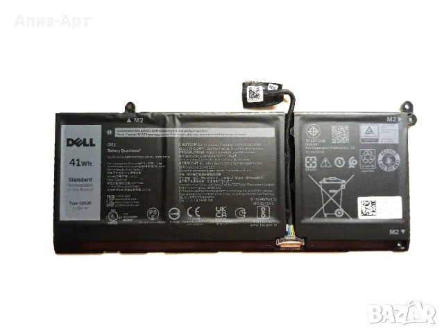 Батерия за лаптоп Dell Vostro 3510, 11.25V, 41Wh., снимка 2 - Части за лаптопи - 49421991