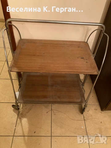 Масичка сгъваема