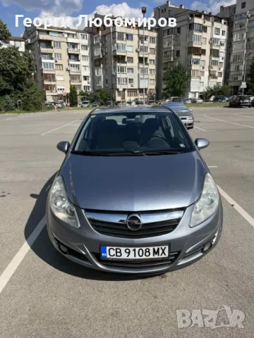 Продава Opel Corsa Cosmo, снимка 3 - Автомобили и джипове - 47903469