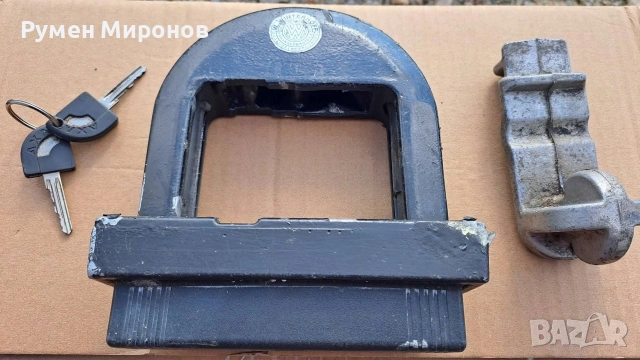 Продавам заключващ механизъм за каравана или ремарке. , снимка 4 - Аксесоари и консумативи - 53636823