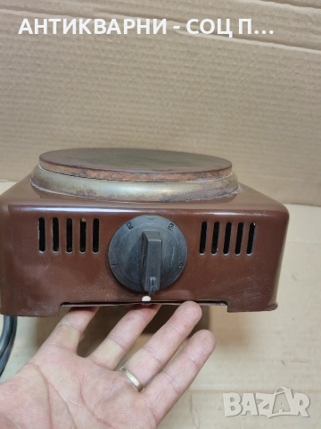 Соц Стар Емайлиран Единичен Котлон. НОМЕР 346., снимка 4 - Антикварни и старинни предмети - 53939958