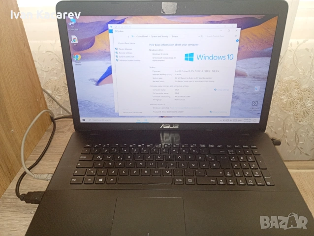 лаптоп 17,7 асус