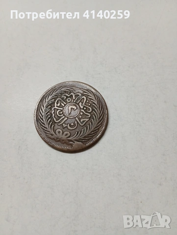 ТУНИС МОНЕТА 