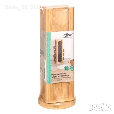 Бамбукова стойка за кафе капсули , снимка 2 - Аксесоари за кухня - 50796697