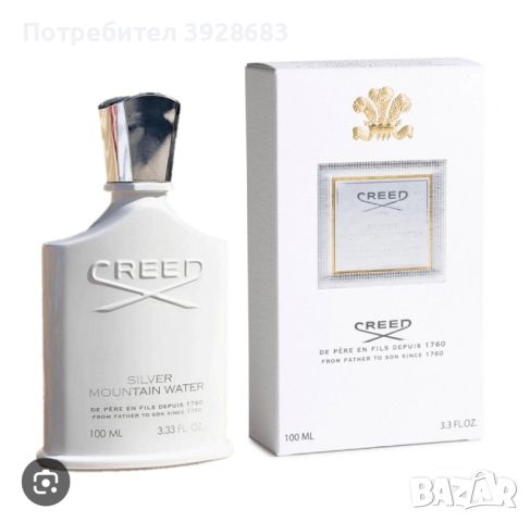 Creed milesime, снимка 1 - Мъжки парфюми - 45560888