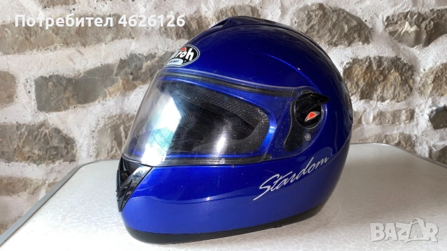 Каски Airoh Vemar, снимка 5 - Други спортове - 52103402