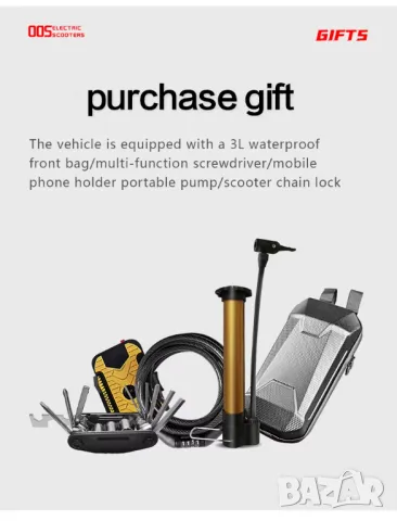 Електрическа тротинетка със седалка ТОП! 3200W Мощна голяма за възрастни, електрически скутер офроуд, снимка 17 - Велосипеди - 50024753