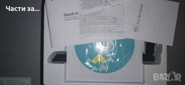 TP-Link AC600 - безжичен двулентов USB адаптер, снимка 2 - Мрежови адаптери - 52733833