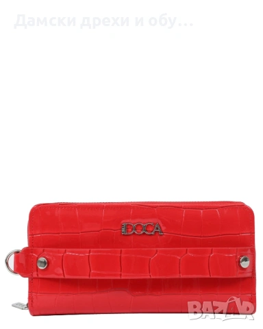 Дамско портмоне DOCA Greece 