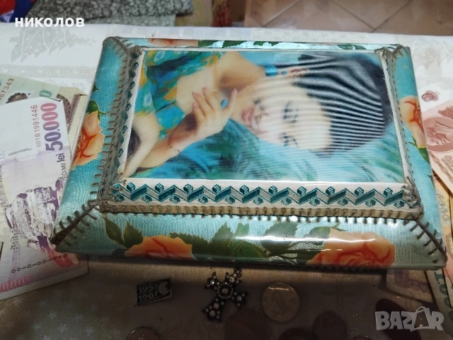 МОНЕТИ И БАНКНОТИ