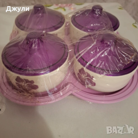 Порцеланов Комплект , снимка 2 - Сервизи - 53951628