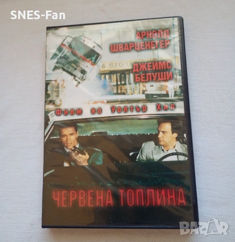 DVD Червена топлина 