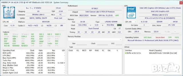 Продавам HP EliteBook x360 1030 G4 i7-8565U/16GB DDR4/512GB SSD, снимка 8 - Лаптопи за работа - 50793494