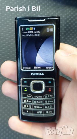 Nokia 6500, снимка 1 - Nokia - 46372586