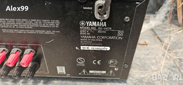 YAMAHA RX - V 475 за части, снимка 6 - Ресийвъри, усилватели, смесителни пултове - 46558110