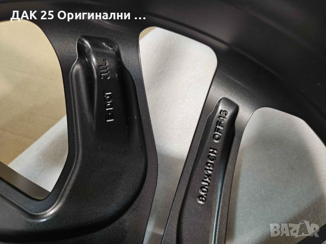 LAND ROVER DISCOVERY SPORT LR073266 Джанти 19"" к-т 4бр  Нов Оригинален артикул, снимка 4 - Гуми и джанти - 52307578