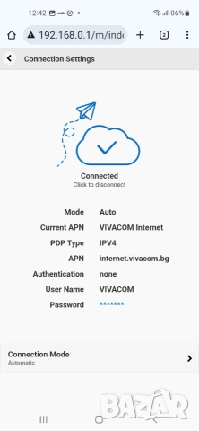 5G Wi-Fi рутер ZTE MC801A., снимка 7 - Рутери - 52864995