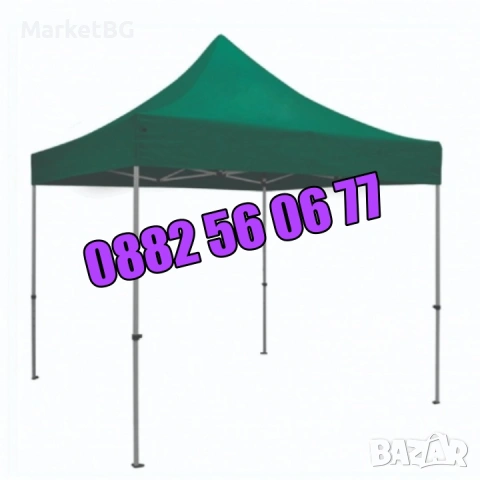 Сгъваема градинска шатра 3х3м, 3х4,50м и 3х6м, шатра хармоника, снимка 5 - Градински мебели, декорация  - 53240573