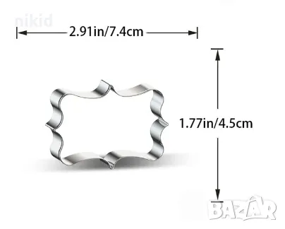 Правоъгълна с извивки правоъгълник метална рамка табела резец за сладки фондан украса бисквитки, снимка 2 - Форми - 47598183