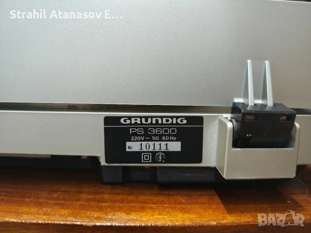 Grundig PS 3600 Грамофон , снимка 15 - Грамофони - 50528044